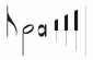 Logotipo Corporativo para Hampstead Piano Academy
